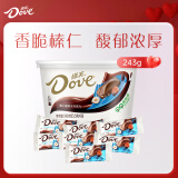 德芙（Dove）榛仁葡萄干巧克力碗装18粒243g休闲儿童零食糖果新年年货礼物