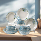 华青格碗盘餐具套装墨兰系列18头汤碗饭碗盘子家用菜盘蒸鱼盘勺子