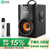 索爱（soaiy）SA-Q22广场舞大功率低音炮户外k歌电木吉他乐器音箱蓝牙便携音箱扩音器话筒摆摊喇叭