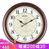 SEIKO挂钟客厅挂墙钟表时钟高档家用圆形创意简约免打孔石英钟 QXA709B / 36厘米