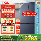 TCL 452升T9 Pro双系统三循环58cm超薄平嵌入式十字四开门冰箱风冷无霜一级能效国家补贴R452T9-UQS