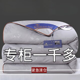 LUOLAI罗莱桑蚕丝被子夏凉被空调被春秋被冬被单双人宿舍棉被芯四季通用 灰色-蚕丝被 150x200cm3斤夏凉被