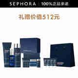 碧欧泉（BIOTHERM）男士蓝钻系列护肤品套装三部曲三件套 蓝钻淡纹三部曲礼盒 惠选套组