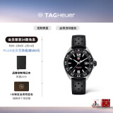 泰格豪雅TAG Heuer 瑞士手表F1系列日历赛车运动男士石英腕表 WAZ1110.FT8023