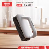 好媳妇清洁刷具 家用刷带柄软毛洗鞋刷多功能洗鞋不伤鞋神器板刷衣刷