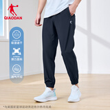 乔丹运动裤男休闲裤子男秋季透气保暖跑步束脚直筒长裤加绒卫裤 新星蓝 -束口181AR-透气速干 L 175