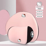 Hello Kitty汽车头枕护颈枕车用颈部靠枕颈枕车载车内座椅枕头卡通可爱女生 头枕腰靠【记忆棉】 西柚粉1套