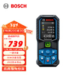 博世（BOSCH）GLM 50-23 G 多功能测量工具 50米绿光专业级激光测距仪 水平尺