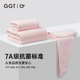 GGT日本抗菌毛巾浴巾干发帽三件套男女洗澡成人吸水速干家用 粉色