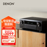 天龙（DENON）AVR-X580BT功放家庭影院5.2声道AV功放机进口发烧级大功率支持USB蓝牙8K杜比DTS音效HDMI2.1 黑色