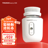 TOUCHBeauty渲美洗脸仪电动洗脸神器【专利升级3.0】洁面仪深层清理老废角质辅助清洁卸妆残留中秋节送礼 双重净肤洁面仪