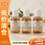 科颜氏金盏花植萃爽肤水40ml*3祛痘控油【临期清仓】