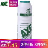 斧头牌AXE去污粉茶垢油渍不锈钢锅具瓷具清洁剂瓶装500g 1瓶装 柠檬