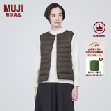 无印良品MUJI 女式 轻量羽绒便携式背心女款马甲马夹秋冬保暖外搭羽绒内胆 深棕色 S(155/80A)