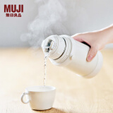 无印良品（MUJI）不锈钢保温保冷双杯盖水杯 保温杯 杯子 带吸管 MDN8CC2A 白色 490ml/450ml