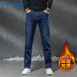 真维斯（JEANSWEST）牛仔裤男冬季加绒裤保暖弹力直筒加厚休闲男长裤子男加绒蓝色33