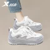 特步（XTEP）华夫鞋板鞋女鞋春夏季新款潮流百搭休闲老爹鞋子韩版厚底运动鞋女 帆白/鸽子灰/素雅灰 华夫鞋 37