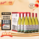 奔富（Penfolds）洛神山庄 经典白葡萄酒 12度 750ml*6 年货送礼 整箱装