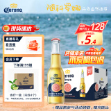 科罗娜（CORONA）海盐番石榴果啤啤酒207ml*24瓶整箱装百威集团【新品】