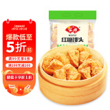 安井 红糖馒头 800g/袋  传统糕点馒头面点 速食家庭装早餐早茶点心