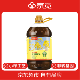 京觅低芥酸浓香菜籽油 5L 非转基因 压榨 京东自营 食用油  