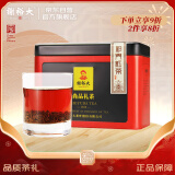 谢裕大茶叶祁门红茶特级浓香135g正宗工夫红茶茶叶奶茶安徽茗茶