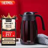 膳魔师（THERMOS）保温壶1500ML高真空不锈钢商务家用大容量热水壶THX-1500 CBW