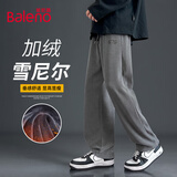 班尼路（Baleno）裤子男秋冬季直筒裤加绒复古潮流雪尼尔休闲长裤慵懒风痞帅男裤