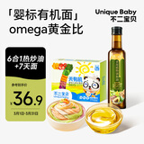 食用植物油调和油250ml+7天有机婴幼儿成长面210g