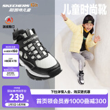 Skechers斯凯奇儿童绒绒靴男女童冬季防滑儿童加绒运动鞋中帮棉靴302527L 鞋口加绒/白色/黑色/WBK 32