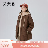 艾莱依羽绒服女假两件短款连帽宽松时尚保暖棒球服外套 蜜茶棕165