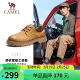 骆驼（CAMEL）低帮工装鞋英伦皮革休闲男士马丁鞋 G13A076127 驼色/咖色 42 