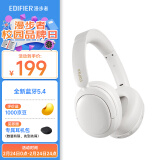 漫步者（EDIFIER）W800BT Free 头戴式蓝牙耳机 蓝牙5.4 一机双连 手机电脑适用 适用苹果华为小米 润白