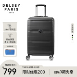 DELSEY戴乐世拉杆箱法国大使行李箱24英寸密码旅行箱万向轮行李箱次日达