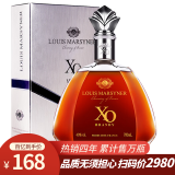 路易马西尼（Louis Marsyney）法国进口洋酒XO40°烈酒致胜白兰地礼盒装（原酒进口） 700mL 1瓶