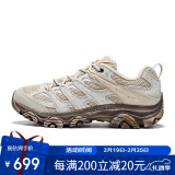 迈乐（Merrell）MERRELL迈乐男款户外徒步鞋MOAB3防滑耐磨轻量登山徒步鞋