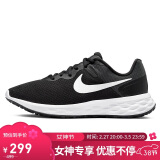 耐克NIKE女跑步鞋REVOLUTION6运动鞋DC3729-003黑35.5