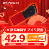 金士顿（Kingston）128GB USB3.2 Gen 1 U盘 DTXM 大容量U盘 滑盖设计 多彩时尚 学习办公投标电脑通用