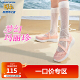 Skechers斯凯奇童鞋女童凉鞋玛丽珍鞋夏季透气低帮网面儿童公主鞋664101L 浅粉色/LTPK 33.5