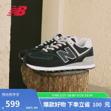 NEW BALANCE运动鞋男鞋女鞋百搭透气黑色复古休闲鞋574系列ML574EVB 37