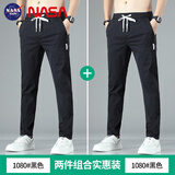 NASA BASE休闲裤男春夏季宽松商务直筒裤百搭2025新款男士弹力长裤子男 黑色+黑色 2XL 建议【135-150斤】