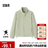 森马（Semir）外套女抗静电摇粒绒修身刺绣2024冬季立领插肩袖夹克109724108005