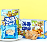 青佑韩国进口椰子味打糕90g/盒软糯糕点休闲办公室零食饼干独立包装