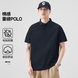 顶峰保罗（Dingfengbaoluo）美式重磅POLO衫男春夏季翻领舒适透气短袖T恤QZ20黑色4XL