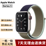 Apple Watch S8 S7 智能手表二手苹果S6国行iwatchS5学生电话多功能运动手表 S5/GPS+蜂窝/钛金属/银色 95新 44mm(45mm)