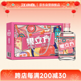 江小白 果立方 蜜桃味果汁酒 168ml*6瓶 整箱装 23度 微醺调酒 年货