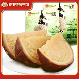 琼宝海南鸡饭原味椰子饭 熟食方便米饭食品 加热即食节日送礼佳品 原味560g*1袋装