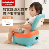 世纪宝贝（babyhood）儿童马桶坐便器 婴幼儿便盆男女宝宝小孩座便器尿桶抽屉便糟 【品牌优选】PU软垫 格里蓝