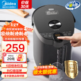 美的（Midea） 电热水瓶烧水壶5L大容量不锈钢电热水壶恒温保温一体电水壶沸腾除氯 多段控温非即热式饮水机 多段控温304不锈钢热水瓶 5L