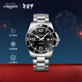 浪琴（LONGINES）彭于晏推荐瑞士手表康卡斯潜水系列男新年礼物L38414566